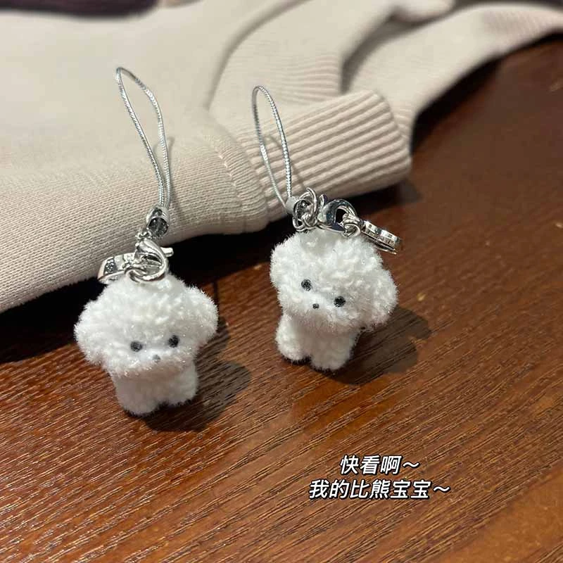 植绒比熊包包挂件小狗钥匙扣宠物挂件狗狗手机链情侣礼物2025新款