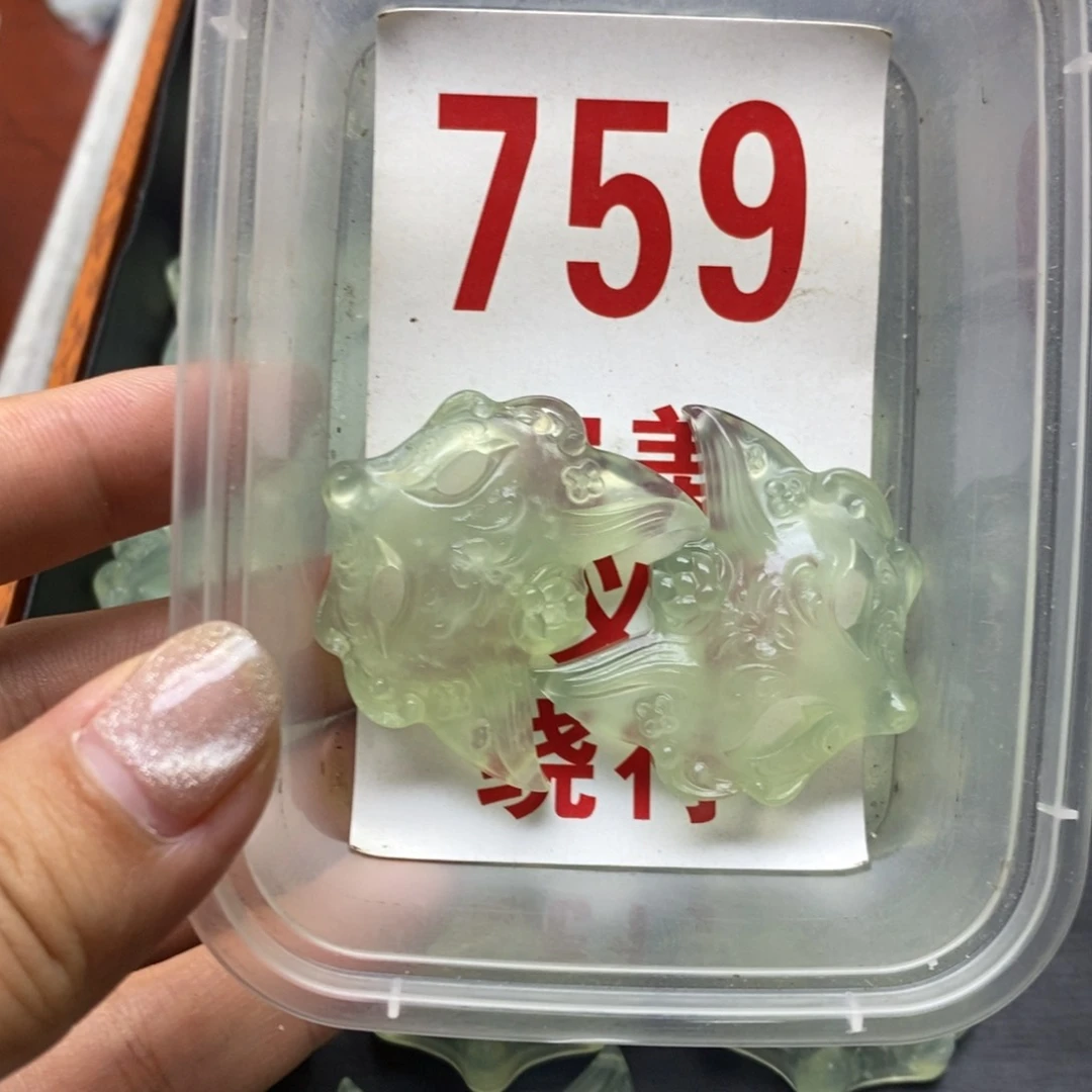 蛇纹石玉未镶嵌挂坠