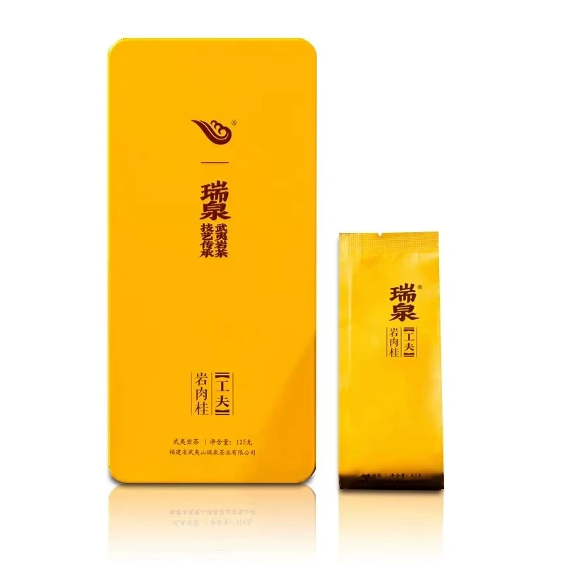 瑞泉--岩肉桂 一套125g