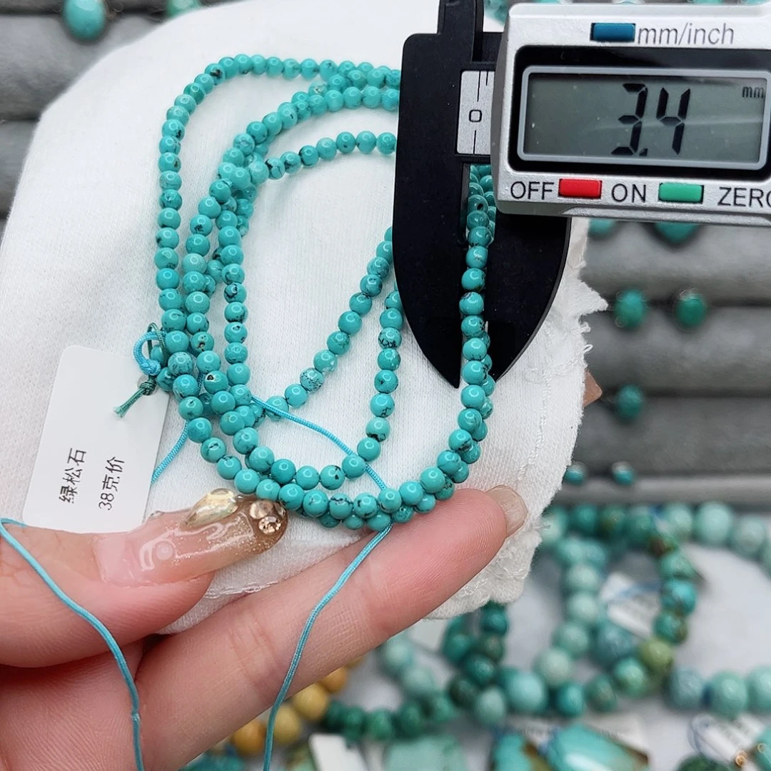 绿松石绿松石未镶嵌