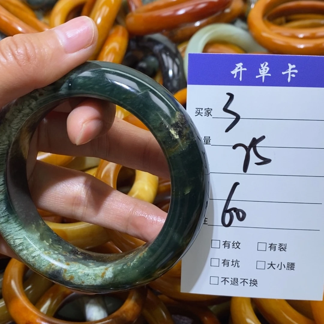 未镶嵌蛇纹石玉手镯@*@
