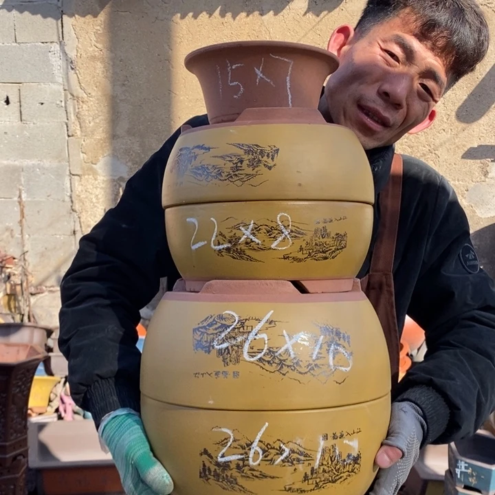 红陶你的人生态度就是这样吧