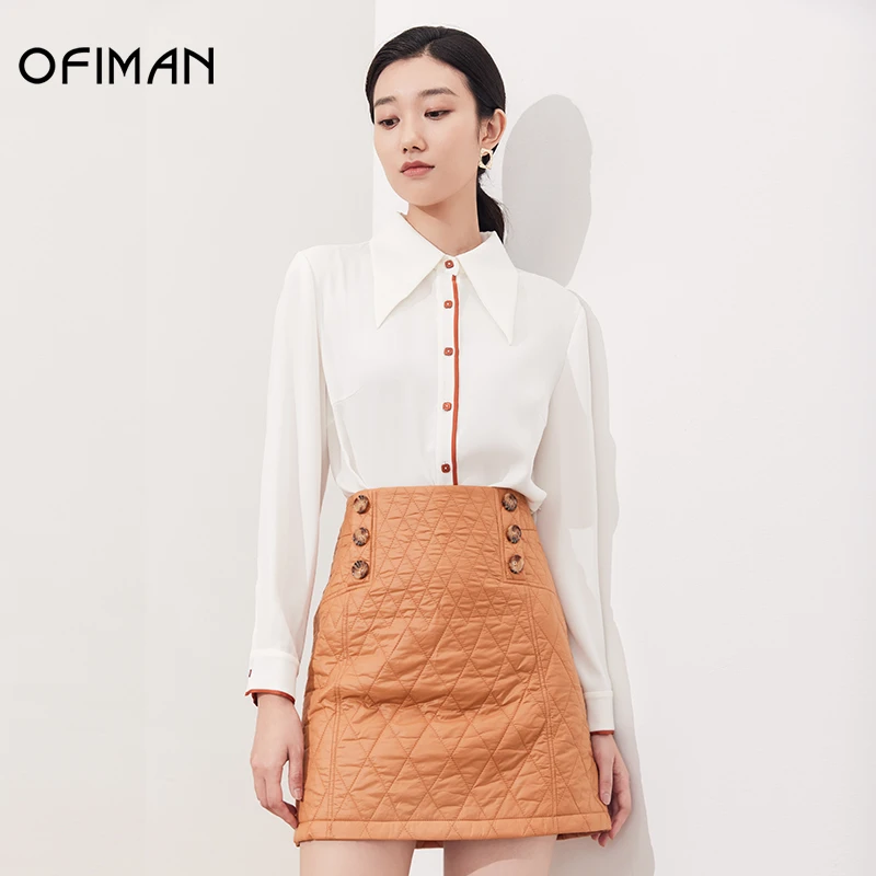 【粉丝专属】Ofiman秋冬新款菱格PU皮收腰A字裙百搭包臀半身裙