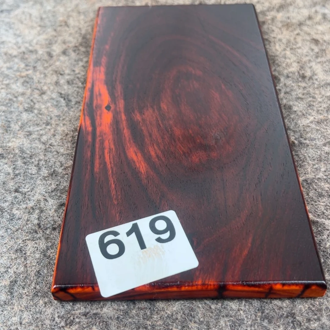 木提*木料一物一拍木料