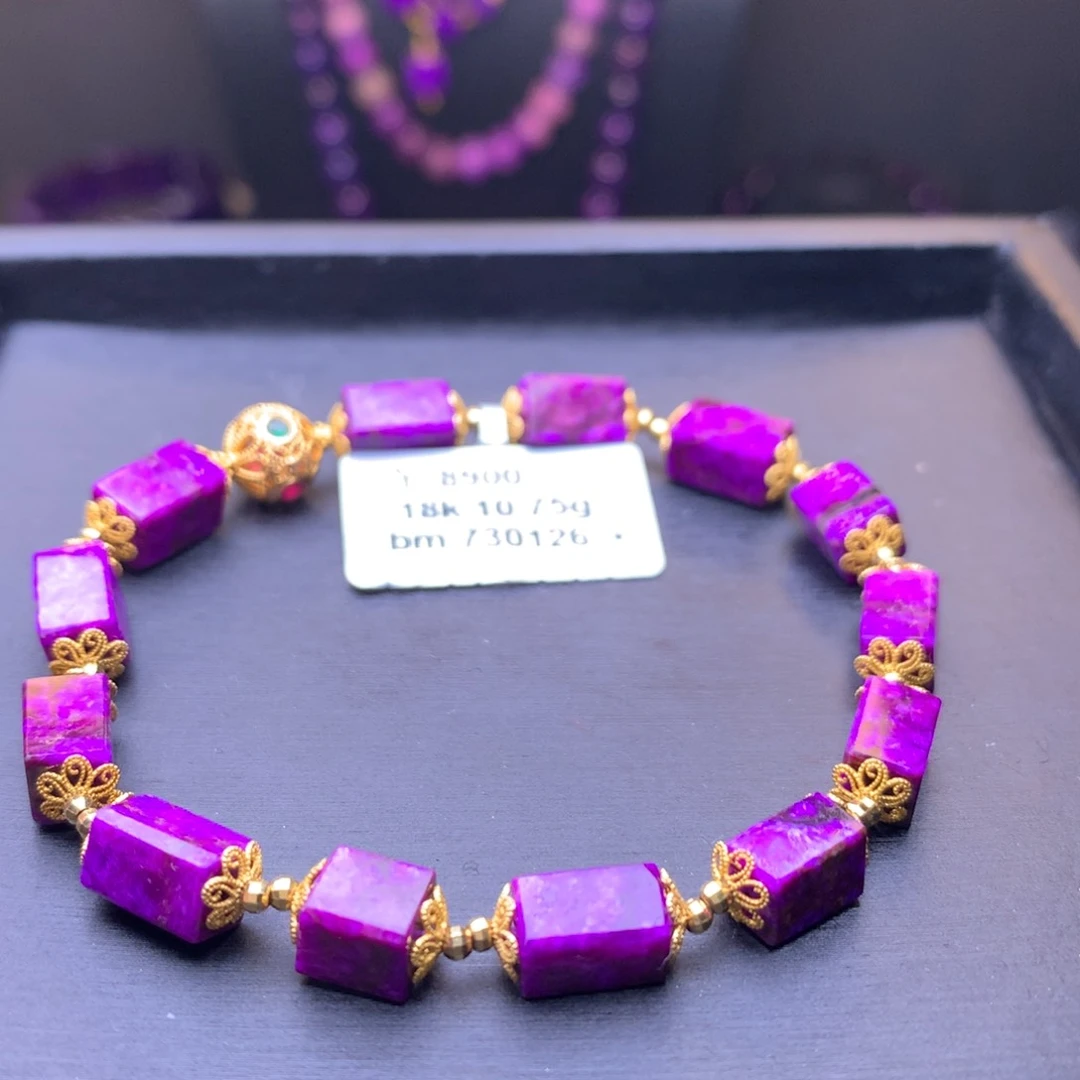 苏纪石（舒俱来）丝绒手串18K金镶嵌