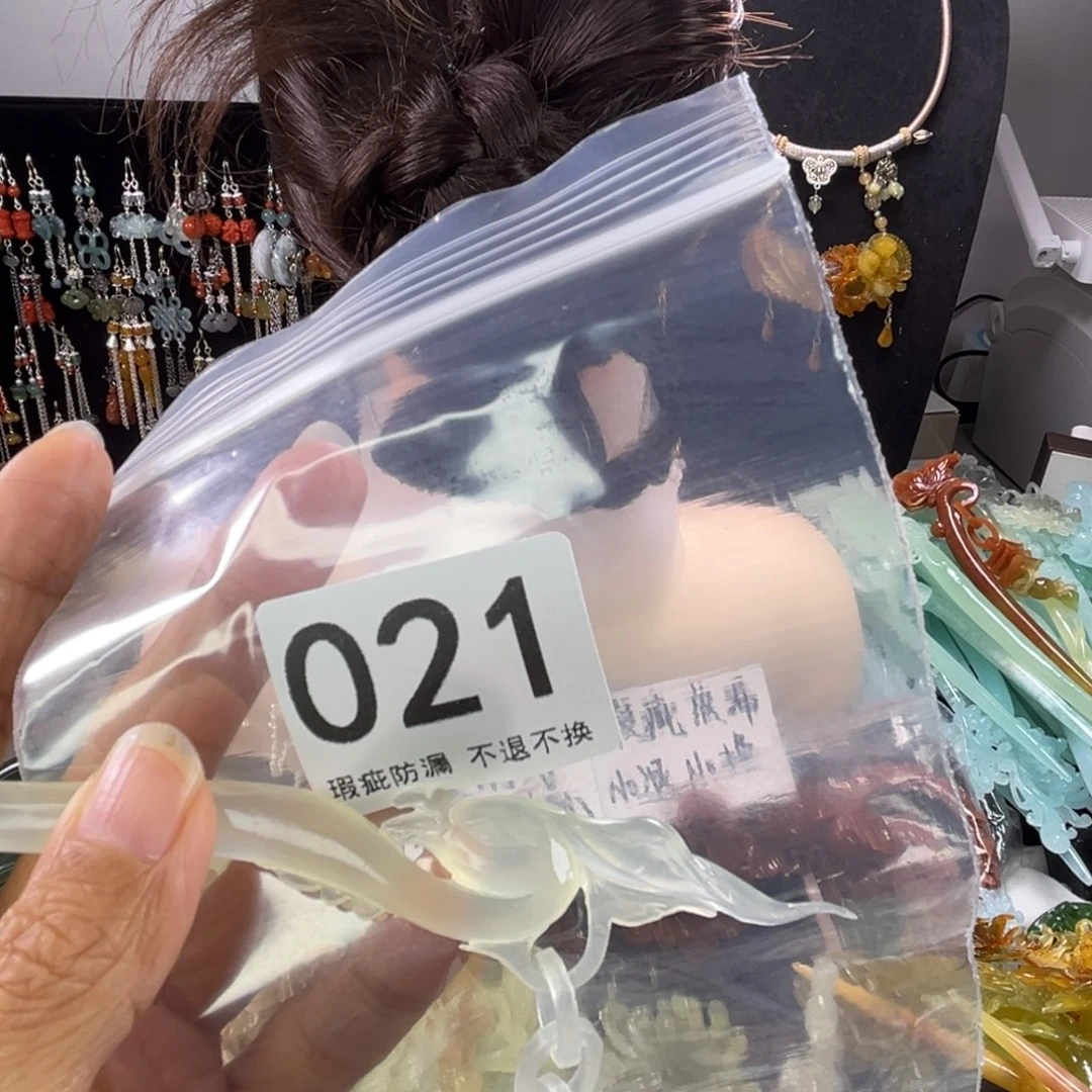 未镶嵌岫玉发饰傻*晴