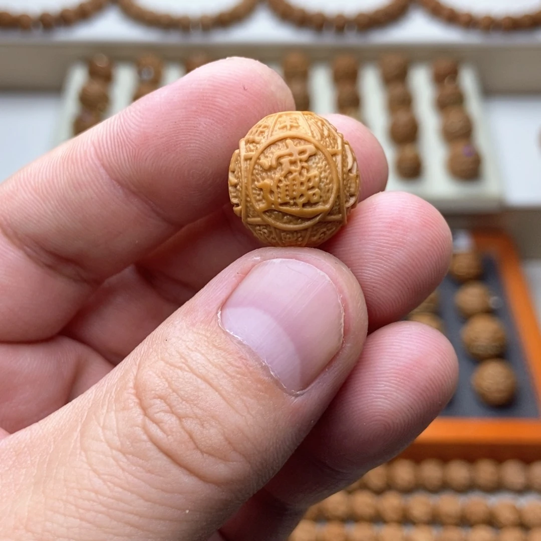 文玩核桃吊坠郭*又猴头核桃吉言珠单颗