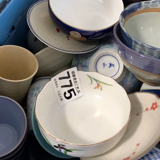 罐入****衣啊啊啊啊啊啊啊啊啊