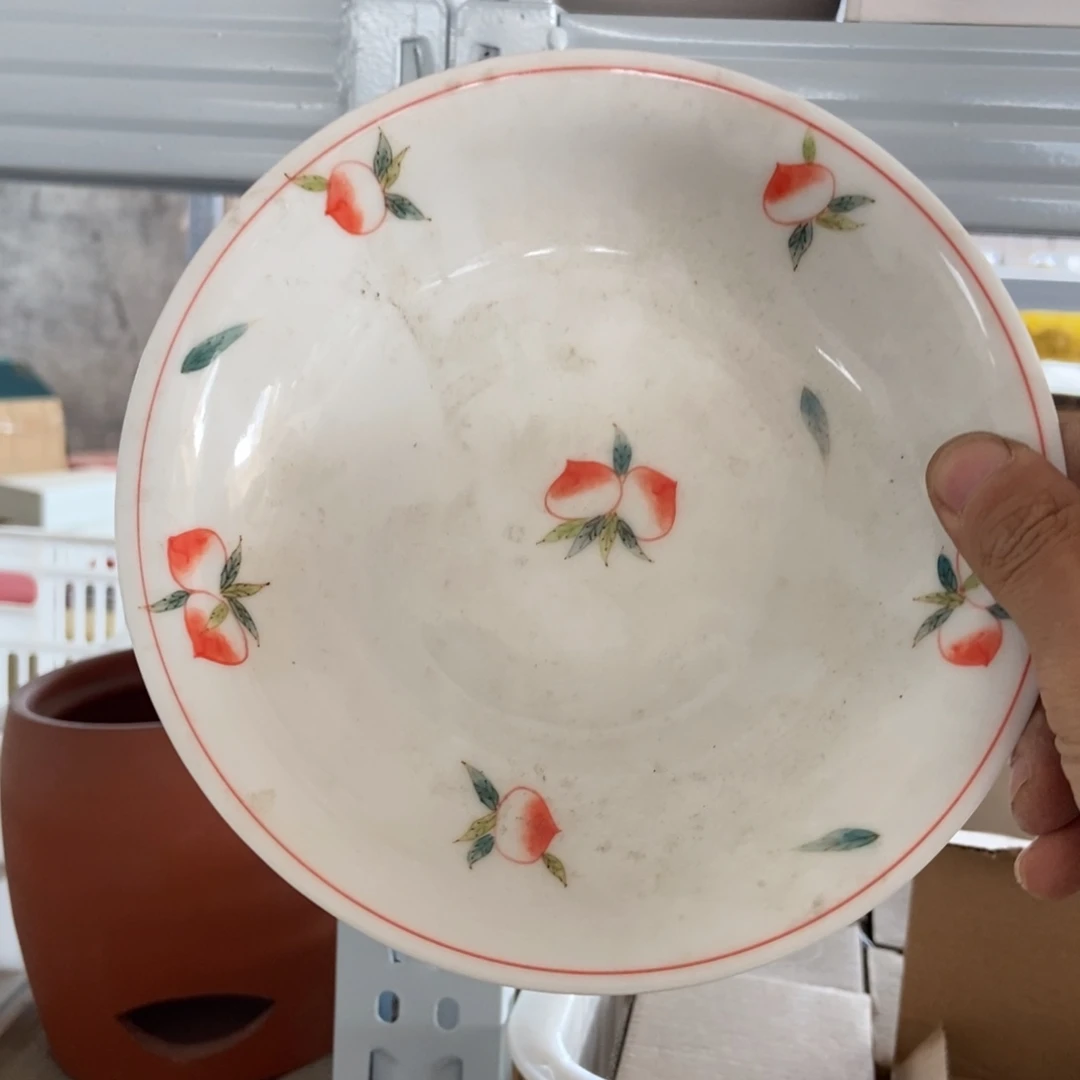 杯直播链接无运费险瑕疵介意勿拍