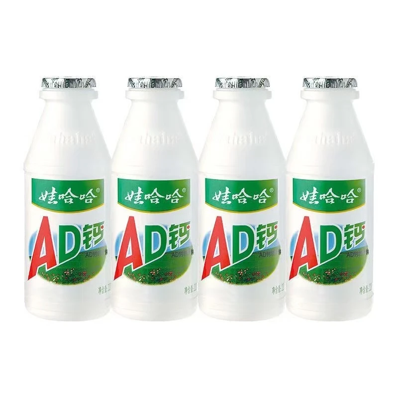 【次日达 】10月6号到期娃哈哈AD钙奶220g*4瓶