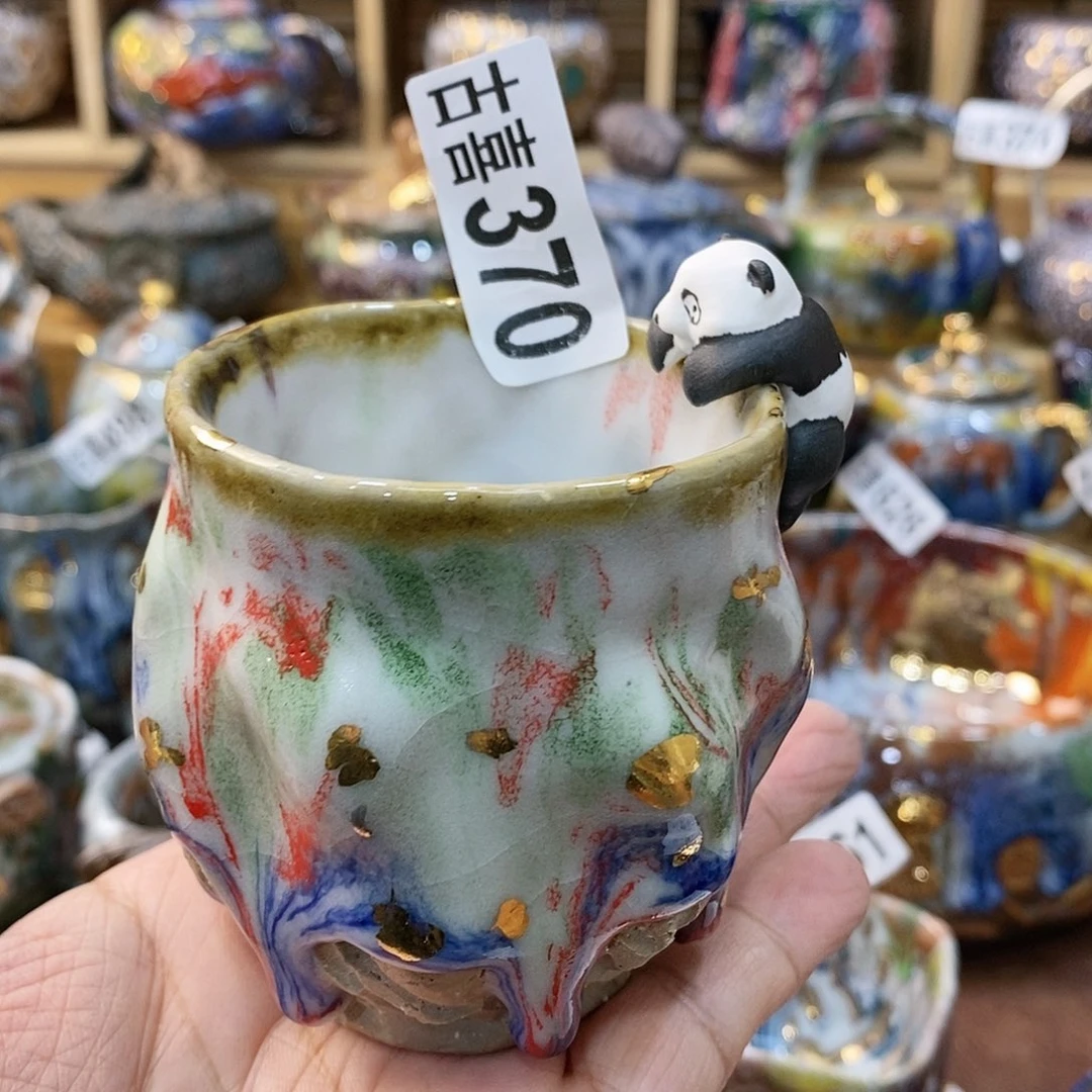 粗陶志野柴烧茶器