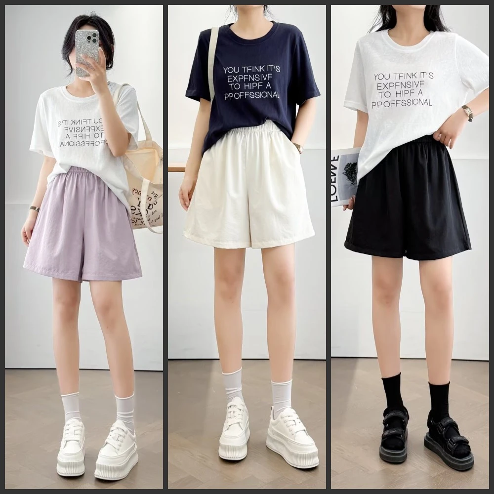 梦冬佳--110-190斤大码女装夏季纯色简约百搭松紧腰短裤四五分裤