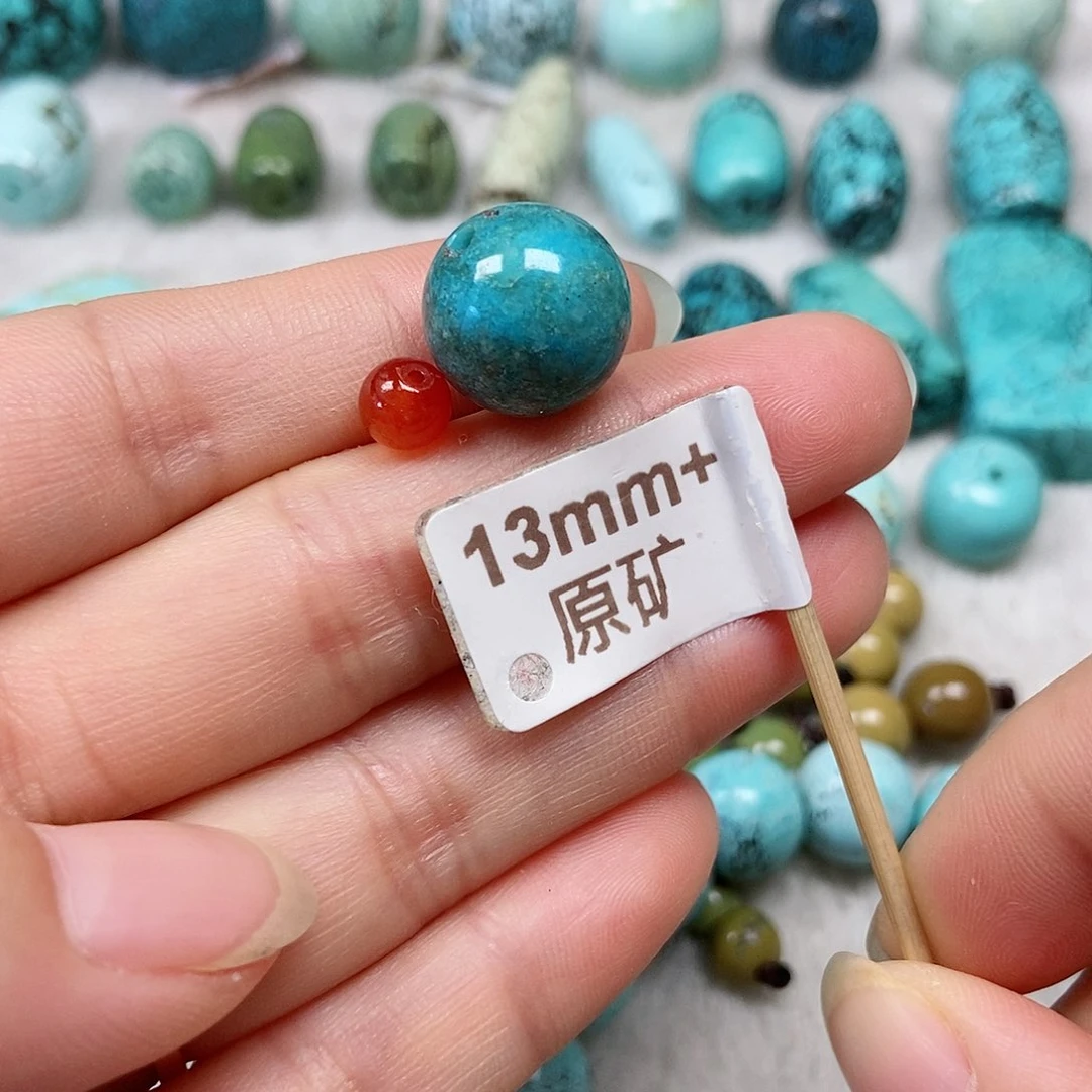 南红玛瑙未镶嵌珠宝半成品