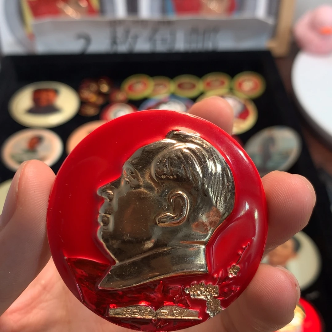 老***房像章像章像章像章像章