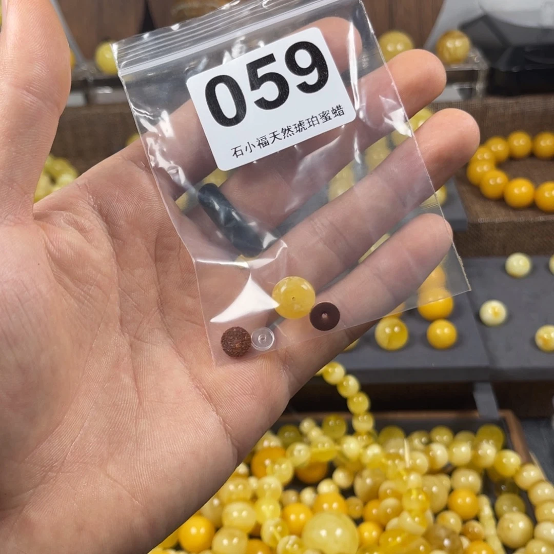 琥珀未镶嵌裸石20