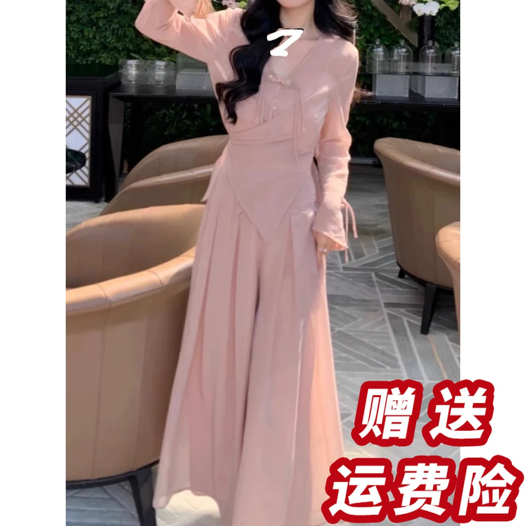 新中式国风女套装2025温柔长裙粉色连衣裙子女C514
