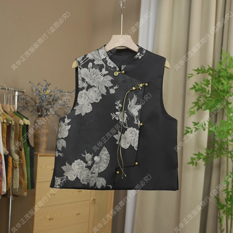 【3935】2025-新中式国风重工仙鹤牡丹提花显瘦斜襟流苏马甲