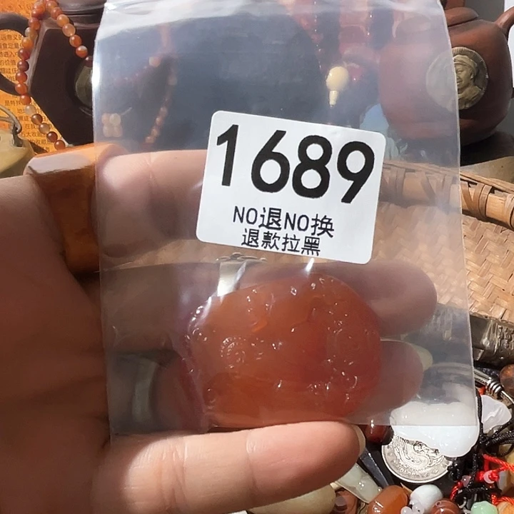 觉***。1689。11111111111