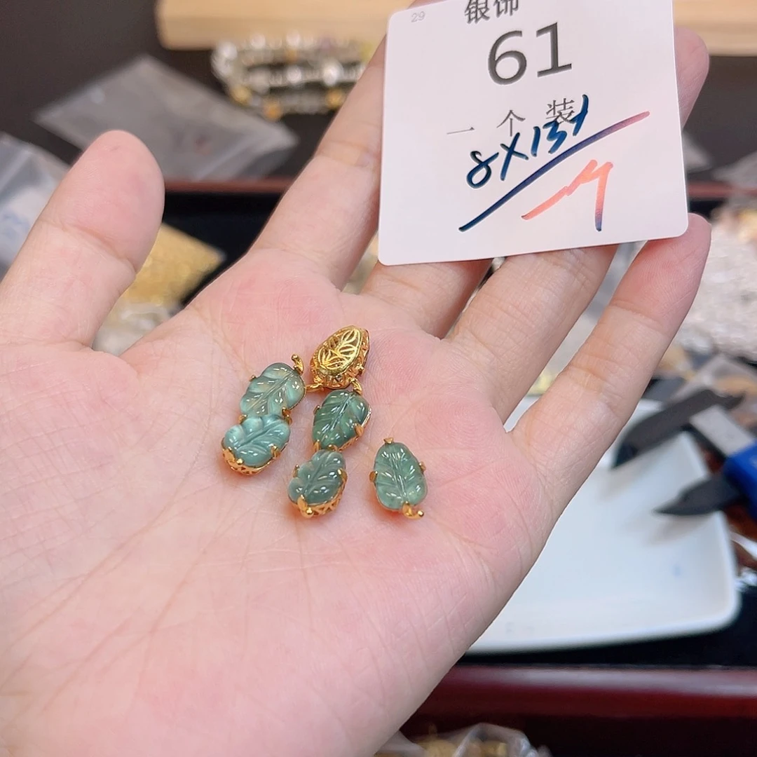 水晶珠宝半成品银S925镀金镶嵌61 。