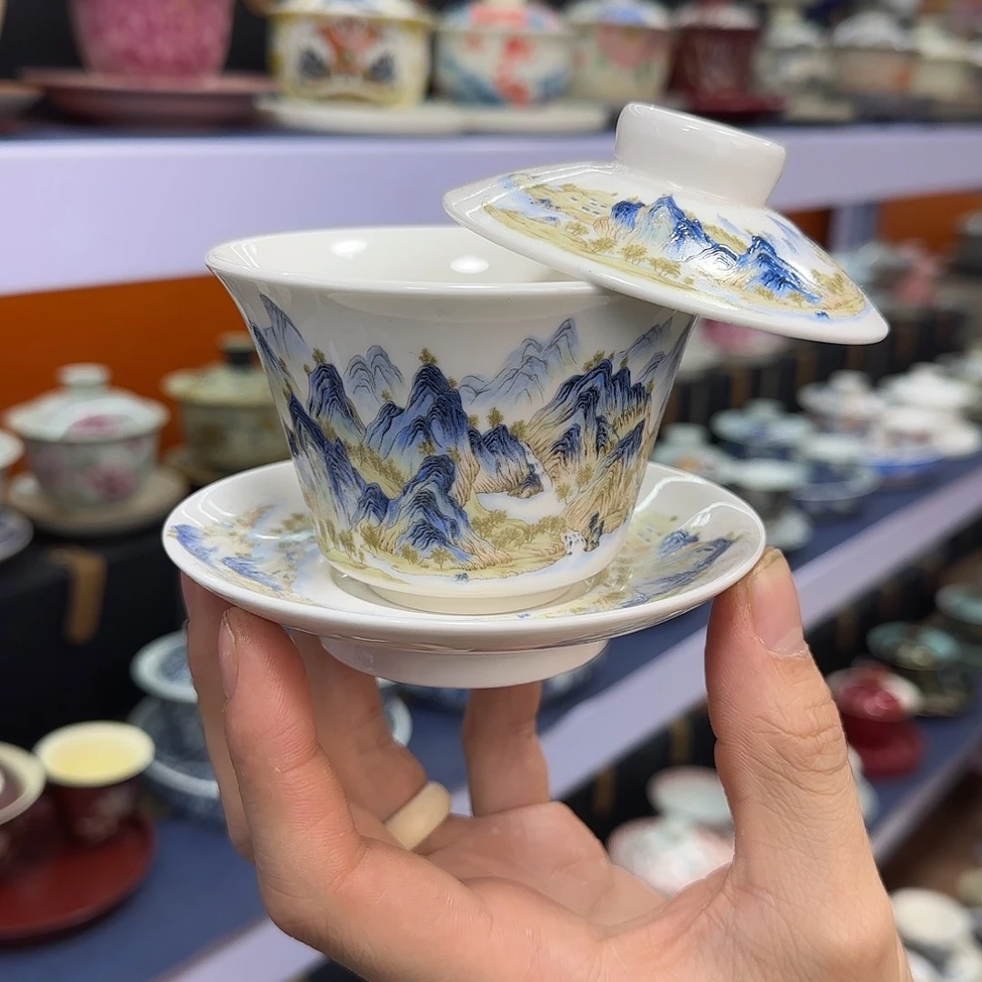 你在干什么啊你在干嘛呢你在