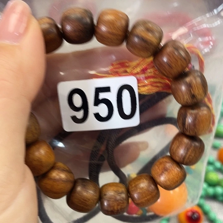 微凹黄檀（南美大红酸枝）