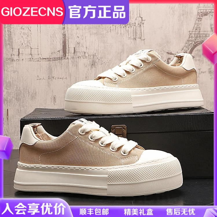 纪捷希轻奢板鞋男新品韩版时尚百搭运动男鞋潮流夏季透气帆布鞋子