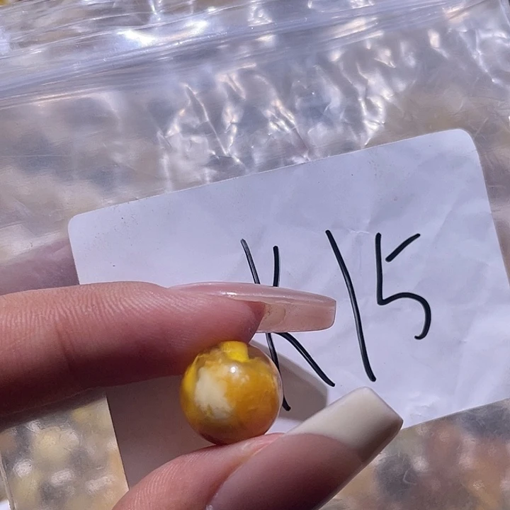 琥珀未镶嵌裸石12.6福利