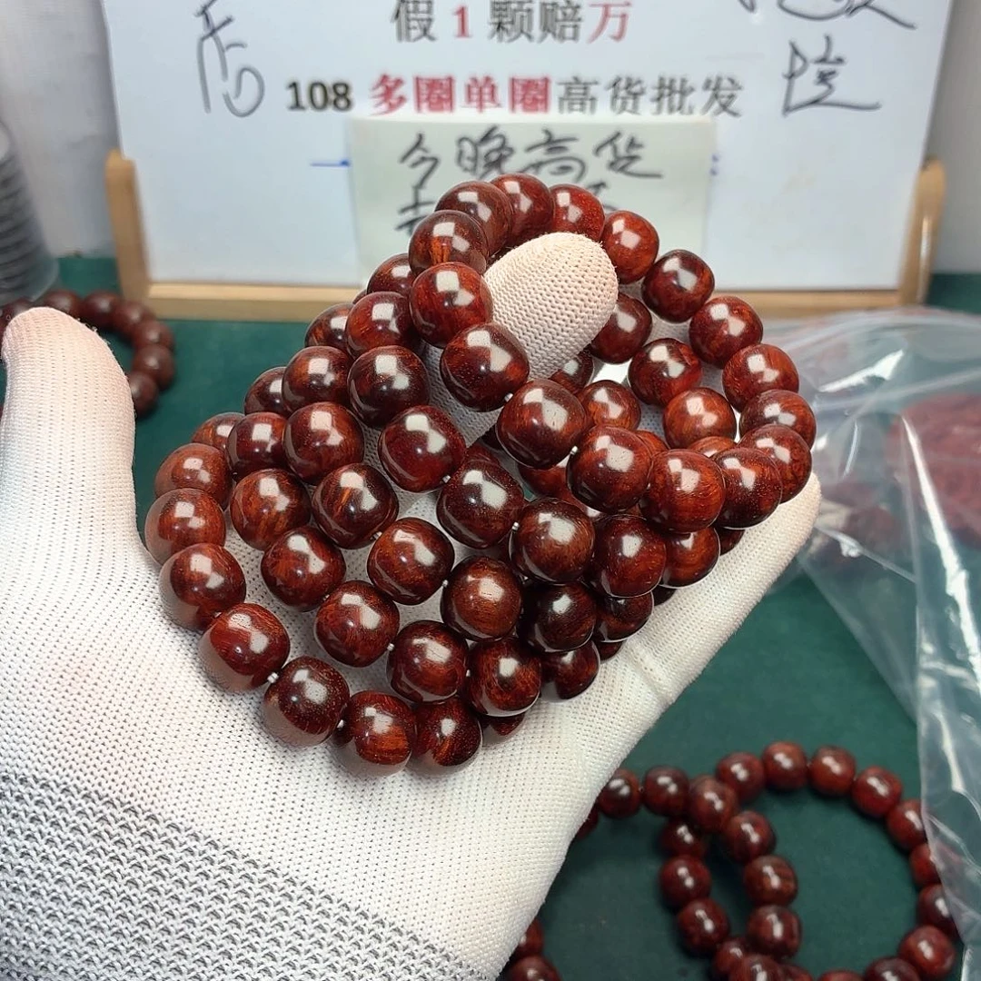 檀香紫檀（小叶紫檀）手串/手链1314无胶无腊螺旋金星瘿子留疤顶泥
