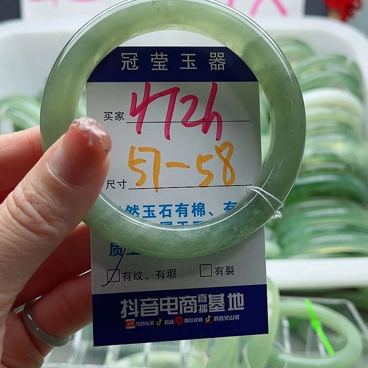未镶嵌岫玉蛇纹石玉天然岫玉