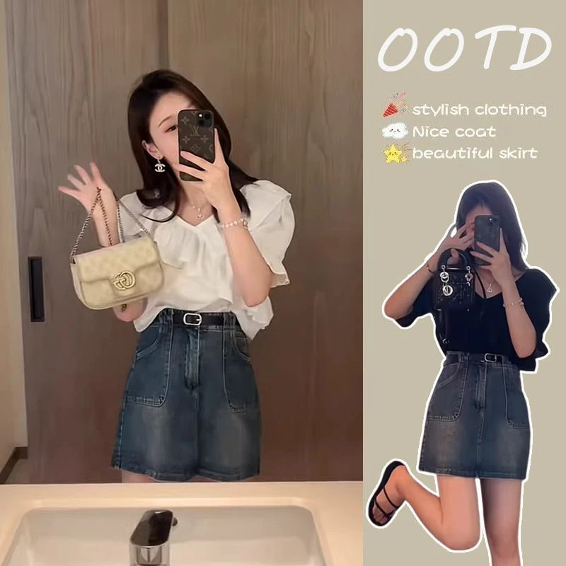 夏季2025新款时尚穿搭显瘦v领上衣复古辣妹高腰牛仔半身裙两件套