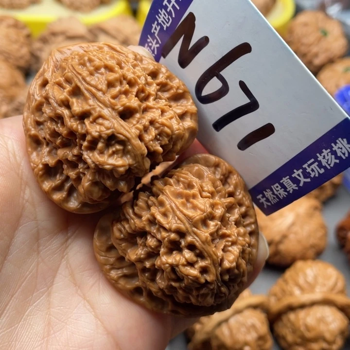 天***一把件文玩核桃南疆44尺