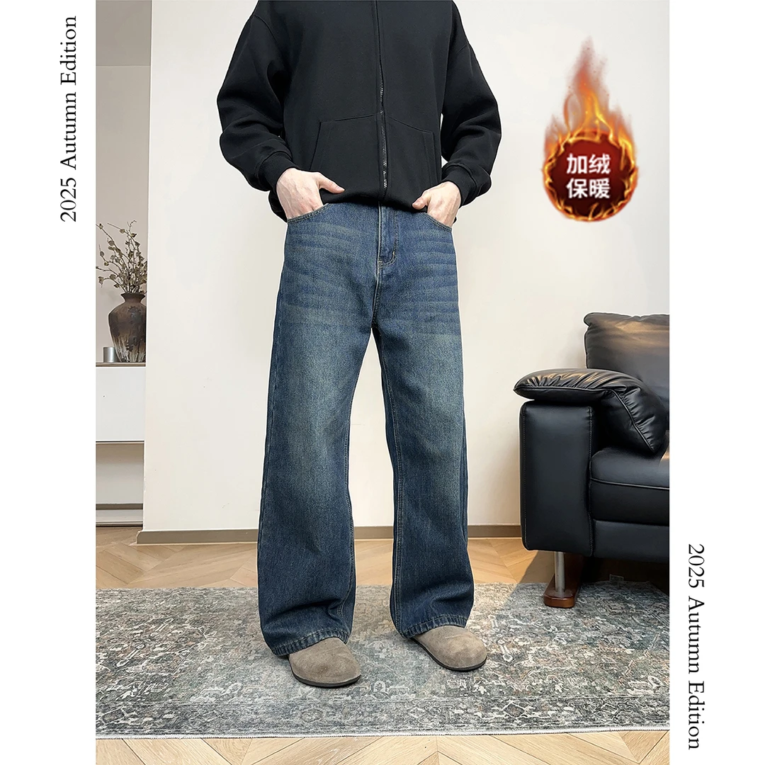 加绒款/秋冬季Cleanfit水洗加绒牛仔裤阔腿直筒裤保暖加绒裤子男