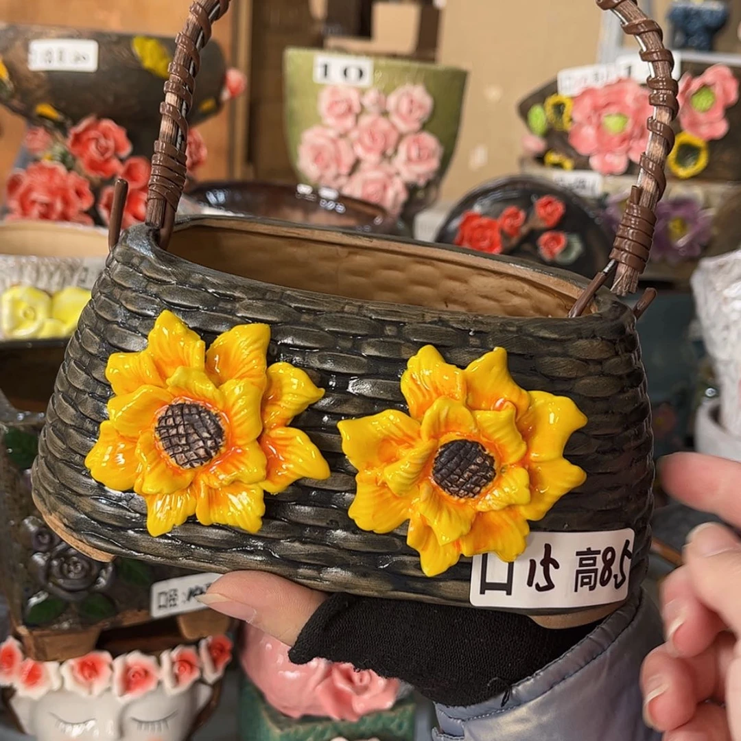 【闪购商品】红陶福利