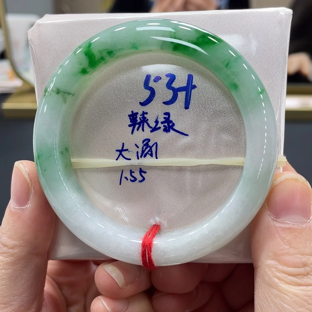未镶嵌手镯翡翠翡翠