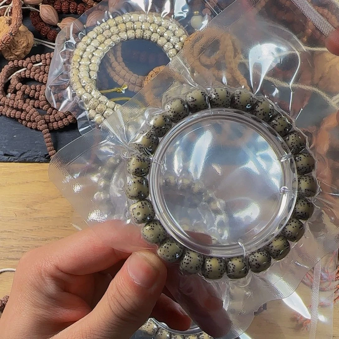 没***人金刚菩提吊坠66号如图