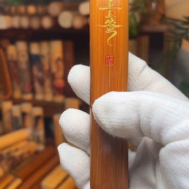 竹木*实心玉竹手把