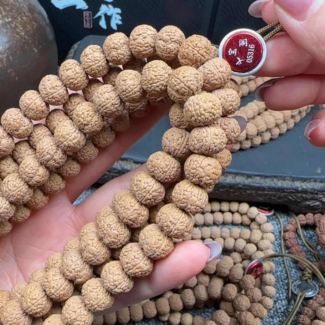 〃***এ金刚菩提吊坠原生态