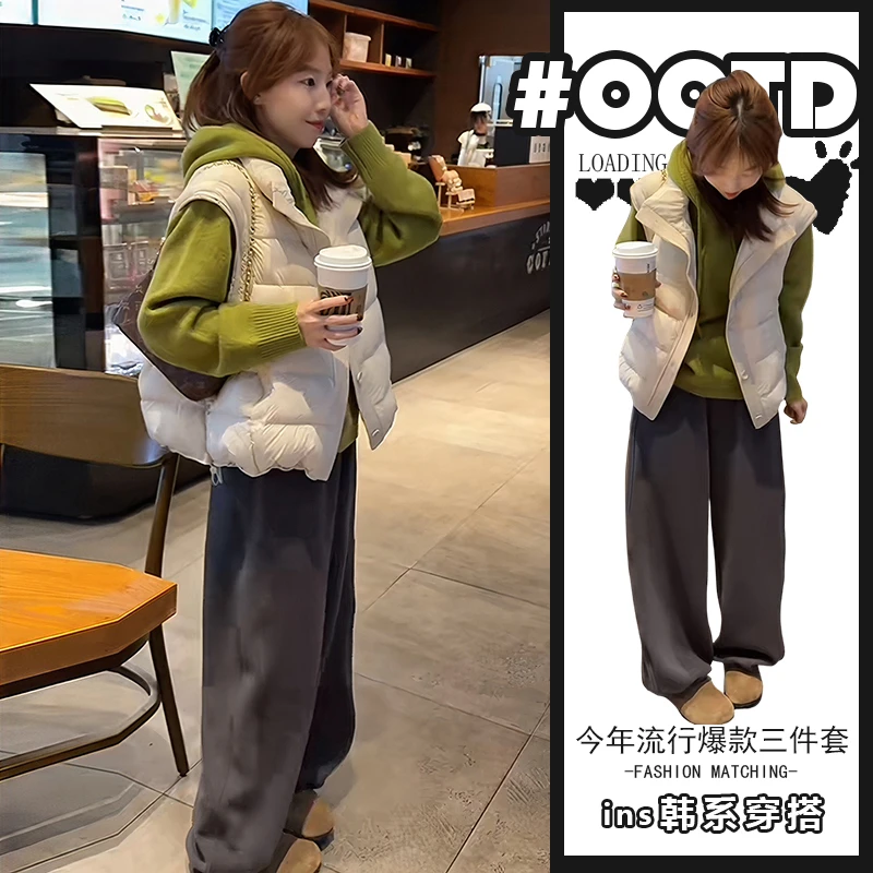 秋冬季流行穿搭一整套女2025新款连帽针织衫叠穿马甲阔腿裤三件套