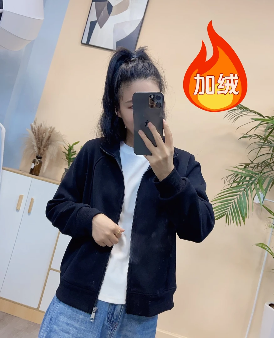 986加绒立领华棉时尚拉链外套纯色通勤减龄休闲百搭卫衣秋季女