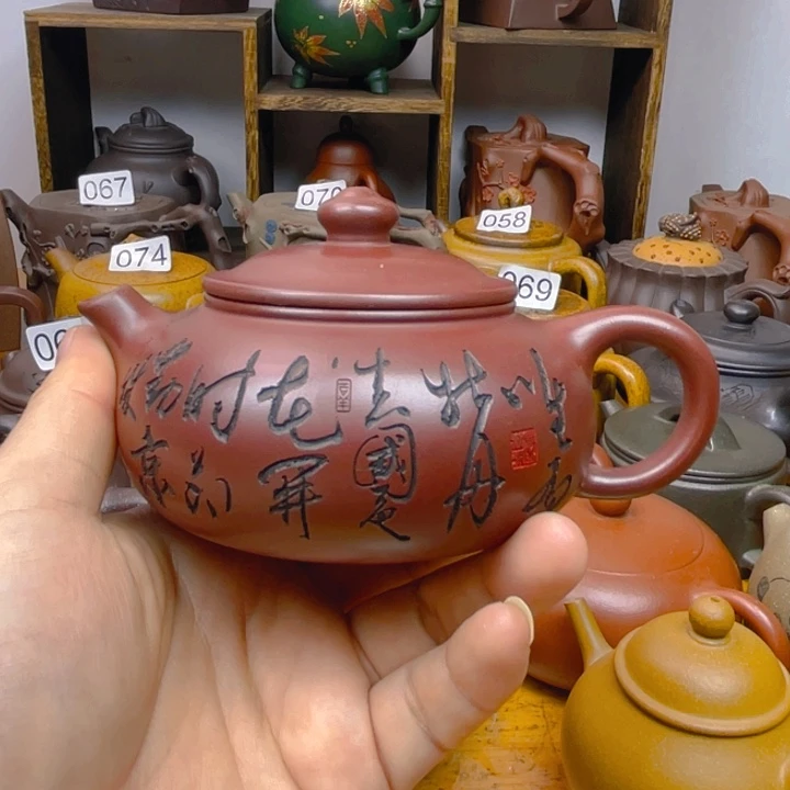 茶壶紫砂紫砂壶龙血砂寒江180cc