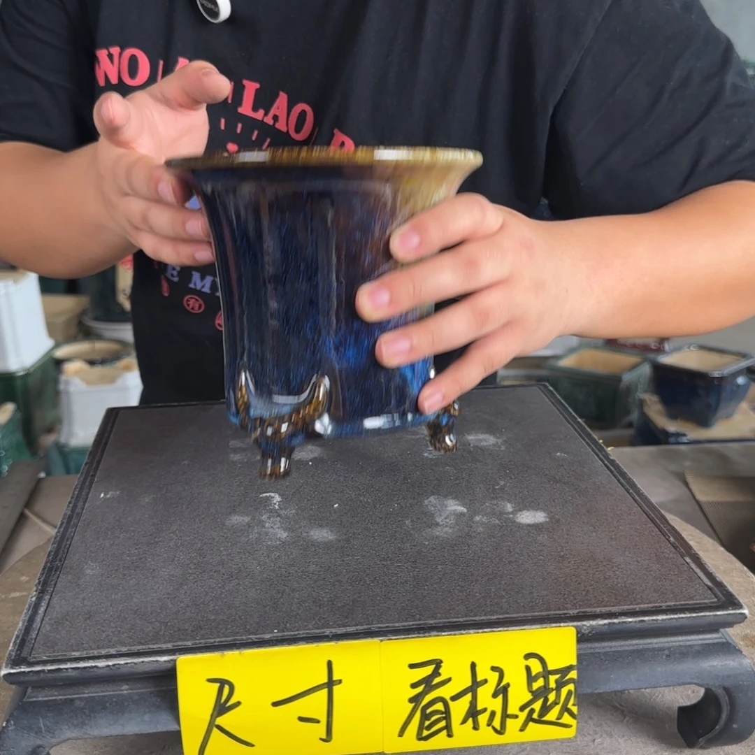 。一风堂石湾花盆 内12*13