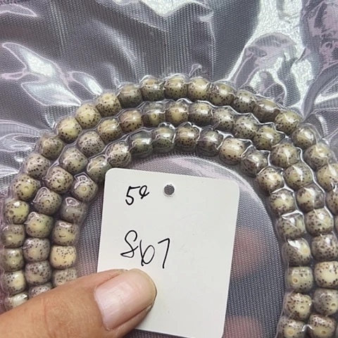 星月菩提吊坠50照