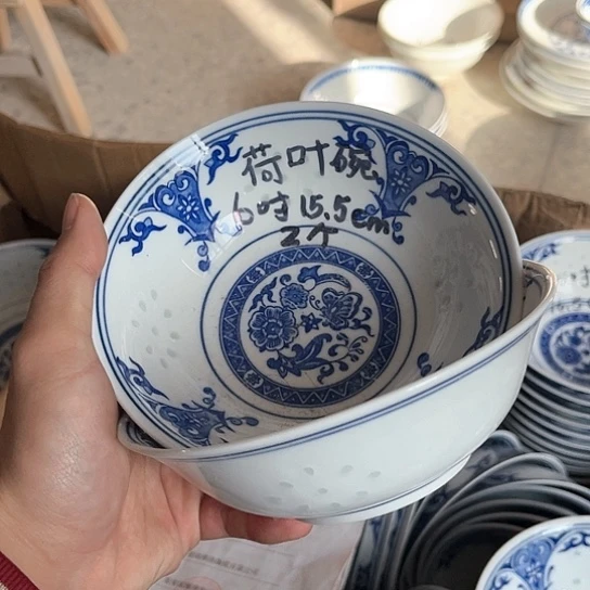 碗景德镇高温细白瓷