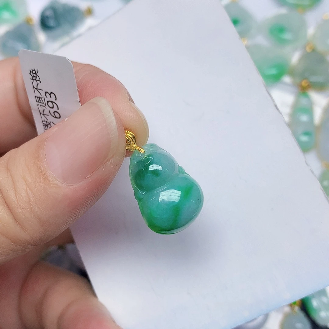 翡翠18K金镶嵌颈饰478899