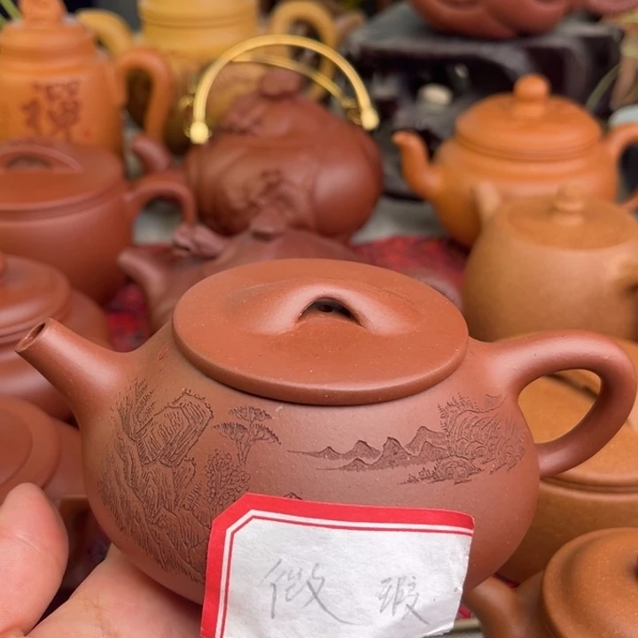 瑞***云原矿紫泥刻绘景舟石瓢精工半手微瑕不挑毛病240cc