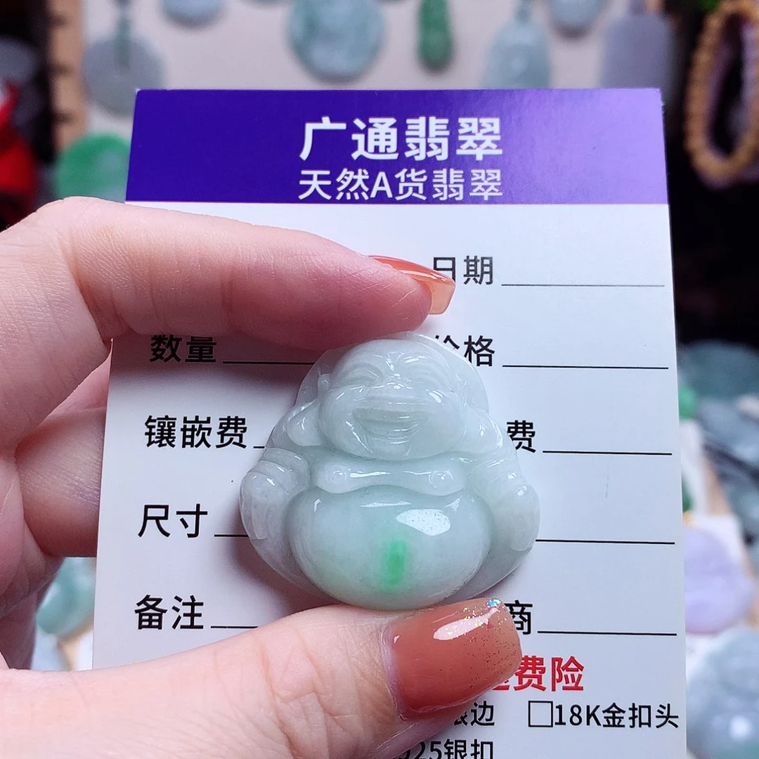 翡翠未镶嵌颈饰佛公33
