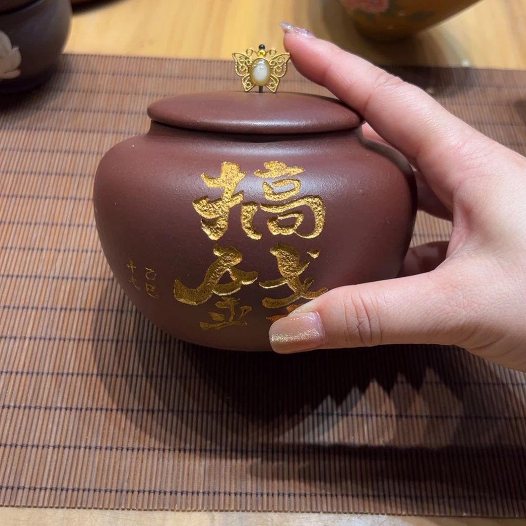 紫砂茶宠285588844777777778