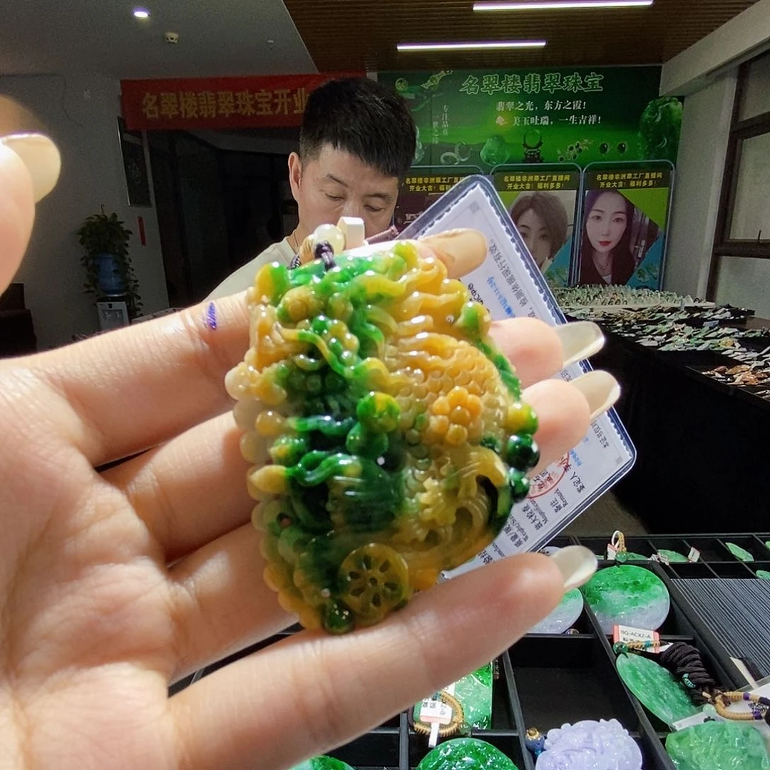 颈饰未镶嵌翡翠翡翠