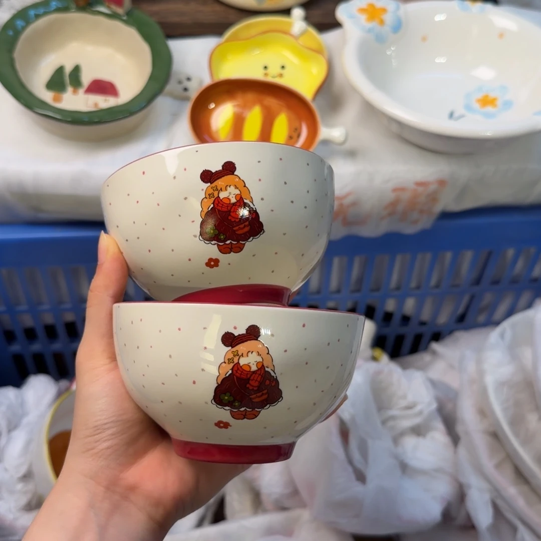 瓷陶瓷陶瓷陶瓷陶瓷