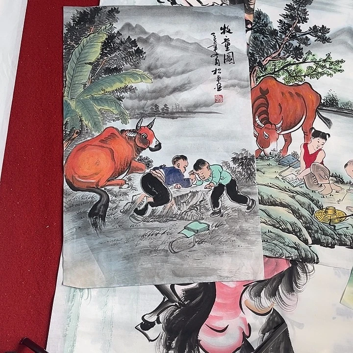 国画一二三一六八一